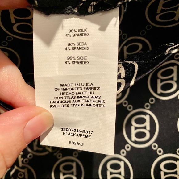 Bebe Logo Silk PJ Pants | S - Picture 5 of 5
